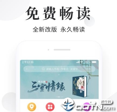 亚-博Web版登入界面